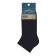 Male socks omsa eco, size 42-44, color BLU