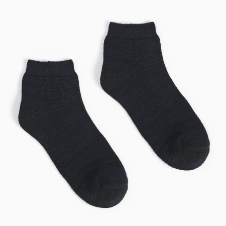 Nosk children, blue color, size 18 (29-31)-1