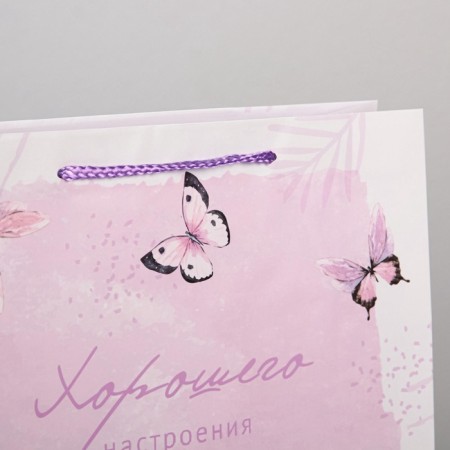 Gift Package Laminated, packaging, Special for You, L 28 x 38 x 9 cm-4