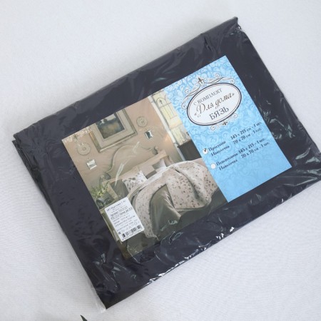 Set 1.5sp black 8-3 (sheet 150x215cm, pillowcase 70x70cm) calico, 120g/m, HL100%-6