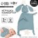 Toy - comfort "bunny", rattle, blue color, mum & baby