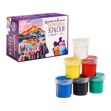 Acrylic paint, set of 6 colors x 20 ml, calligrata, artistic, frost -resistant, in a cardboard box-2