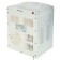 Lesoto 34 tk water cooler, only heating, 550 watts, white