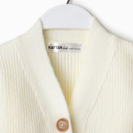 Cardigan Children's KAFTAN, p. 36 (134-140 cm), milk-13