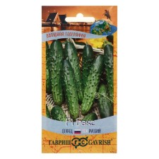 Cucumber seeds 