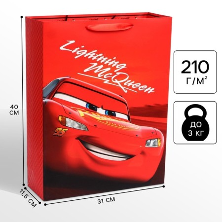 Gift package, 31x40x11 cm, packaging, cars
