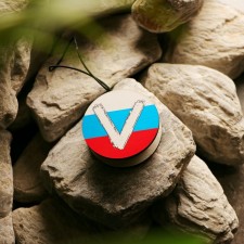 Car suspension Grand Caratt Flag V, tree, felt