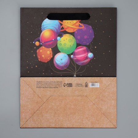 Package Gift Craft Vertical, packaging, “Happy Birthday”, Ml 23 x 27 x 11.5 cm-6