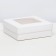 The box is folding, the lid is, with the window, white, 15 x 15 x 5 cm