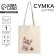Bag Schoper "Kotik" 35 x 0.5 x 40, departure without lightning, without lining, white
