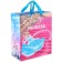Gift package "Cinderella" 23x27x11.5 cm, packaging, princesses