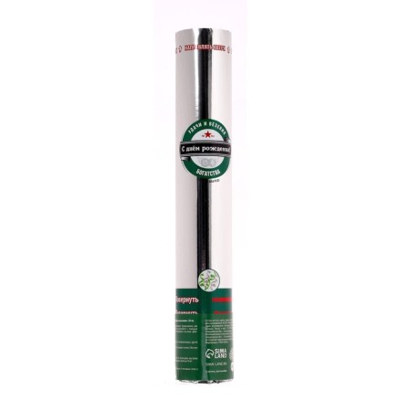 Pneumatic clap “Happy Birthday! Good luck and luck ”30 cm-2