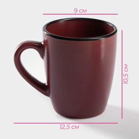 Mug ceramic shade Vanil, 350 ml, burgundy color-2