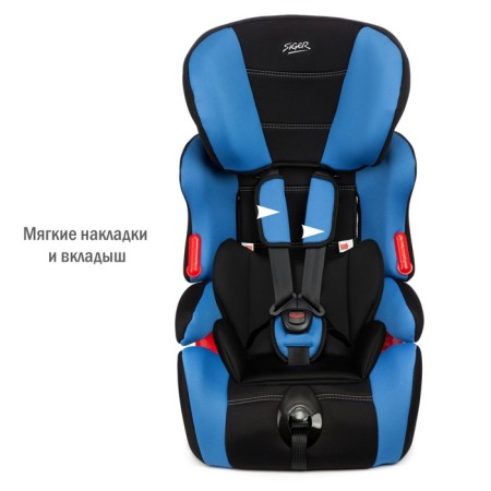 Car Seiger Siger "Cosmo", Lux, group 1/2/3, 9-36 kg, 1-12 years old, blue color.
