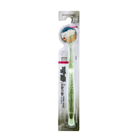 Medicare toothbrush with silver