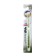 Medicare toothbrush with silver