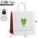 Gift package, packaging, “just be”, 22 x 22 x 11 cm