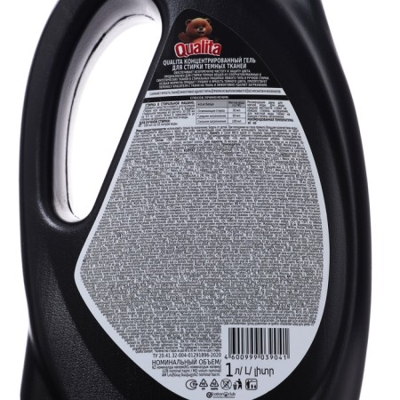 Liquid for washing Qualita, gel, for dark tissues, 1 liter-2