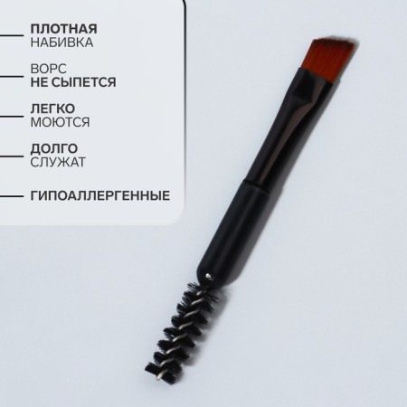 A beveled brush with a brush, 6 cm, set - 5 pcs, black color-1