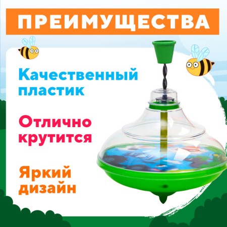 Yula is transparent "Blue Tractor"-3