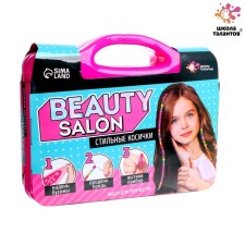 The Creativity of Beauty Salon 