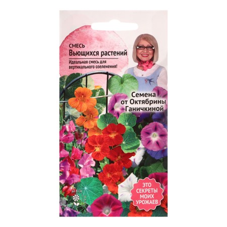 Flower seeds "A mixture of curly annuals", 2 g