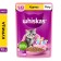 WHENSHIC FORM WHISKAS for kittens, stew chicken, 75 g
