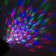 Light device "Rotating ball" 8.5 cm, speaker, glow RGB, 220 V