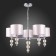 Suspended EVOLUCE lamp. Sle105703-05. Ramer. 5x40 watts, E14, 58x58x43 cm, chromium color