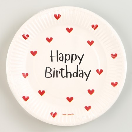 Disposable paper plate "Happy Birthday", hearts, 18 cm-9