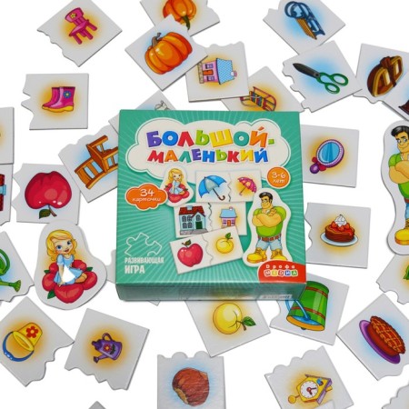 The board game "Mi. Big small"-3