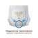 Kioshi Premium Truski Diabsholsters, Ultratonny, M 6-11 kg, 42 pcs