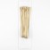Lightning "Spiral", No. 4, non -proceeding, castle machine, 60 cm, beige color