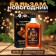 New Year. New Year's honey balm Altai "Sunny", 250 ml