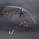 Umbrella Children's "Corgi" semiautomatic device, transparent, d = 90cm