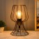 Freight's table lamp E27 40W gold 16x16x23cm Risalux