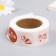 Stick Paper "Art" d = 2.5 cm 500 pcs in a roll 3x6.5x6.5 cm