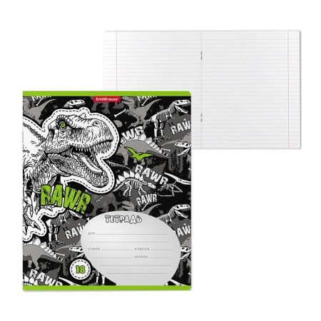 Notebook of 18 sheets in the Erichkrause Dinosaur line, covered cardboard, block offset, mix