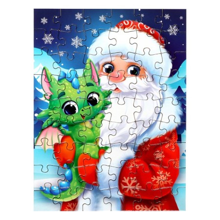 Thermal engine with puzzle "Dragon and grandfather Frost", 54 elements, 350 ml-3