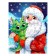 Thermal engine with puzzle "Dragon and grandfather Frost", 54 elements, 350 ml