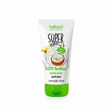 Hand balm Belaya Super Puper Sos-Kokos, 75 ml