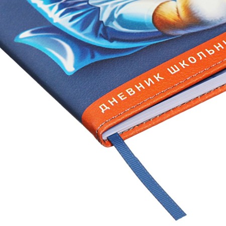 School diary for grades 1-11, "Shibaine in a shark costume", a solid cover with foam rubber, artificial leather, figured cutting, liesse, 48 sheets, block 80g/m2-2