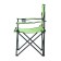 Tourist folding chair Green Glade M1103