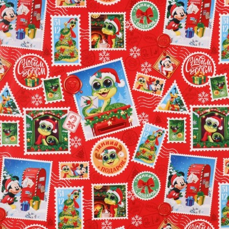 New Year. Packaging paper, 70x100 cm, Mickey Mouse-1
