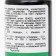 Gel dye Art Color, Green, 10 ml