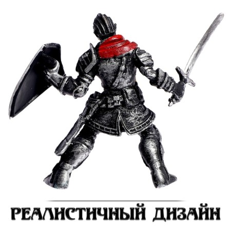 Фигурка рыцаря «Варвар», цвет МИКС-3