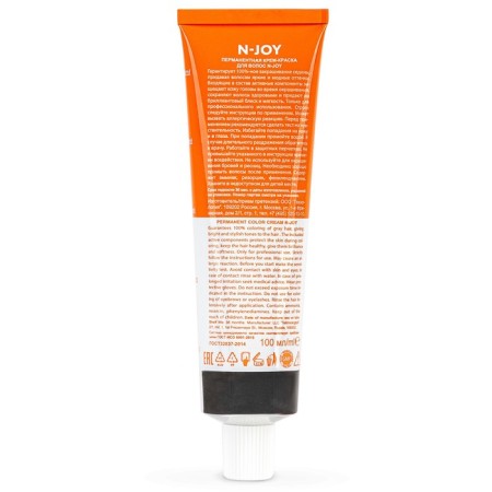 Cream-color hair Permanent Ollin Professional N-Joy, tone 5/0, light brown-haired, 100 ml-6