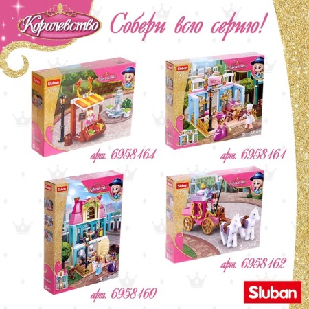 Designer Pink Dream "Palace", 526 details-4