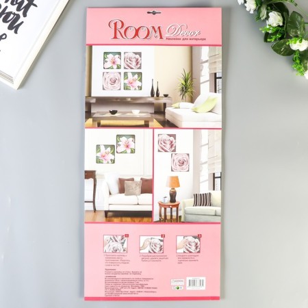 Room Decor Blooming Lilies 32x60 cm.-3