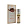 Oil perfume video Women's Choco Musk, 6 ml